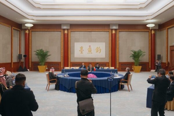 How China’s Ancient Wisdom is Helping Bring Peace to the Middle East π Middle East Peace: Confucianism's role in resolving global disputes video poster