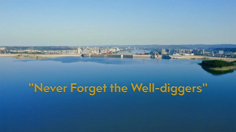 "Never Forget the Well-diggers" video poster