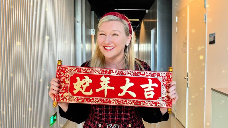 New_Year_Wish_Snake_of_Guardian_poster - My Global News: Young Voices New Year Wish: Snake of Guardian video poster