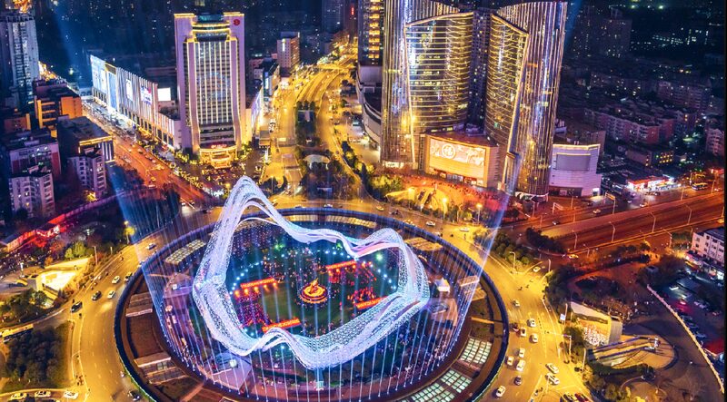 Optics_Valley_Square_in_Wuhan_draws_eyes_with_its_modern_design - My Global News: Young Voices Optics Valley Square in Wuhan draws eyes with its modern design
