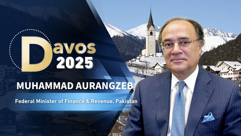 Pakistans_Finance_Minister_China_key_to_Pakistans_digital_growth_poster - My Global News: Young Voices Pakistan's Finance Minister: China key to Pakistan's digital growth video poster