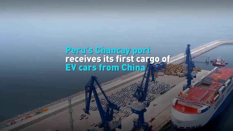 Peru's Chancay port receives its first cargo of EV cars from China video poster