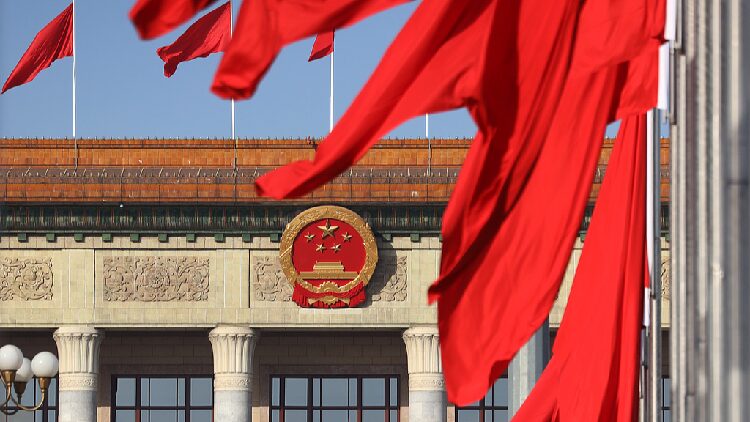 President_Xi_chairs_CPC_leadership_meeting_to_review_reports_opinions - My Global News: Young Voices President Xi chairs CPC leadership meeting to review reports, opinions