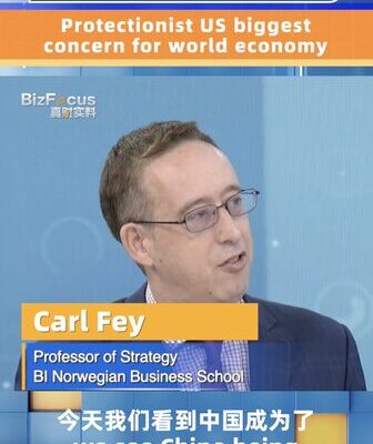 Why a Professor Thinks the US is a Worry for World Trade π Professor: 'Protectionist' US biggest concern for world economy video poster