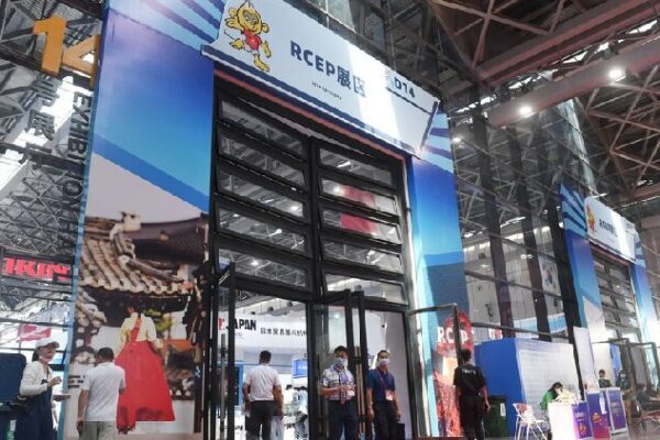 How RCEP is Bringing Countries Together Through Trade ππ€ RCEP β multilateralism in the face of protectionism