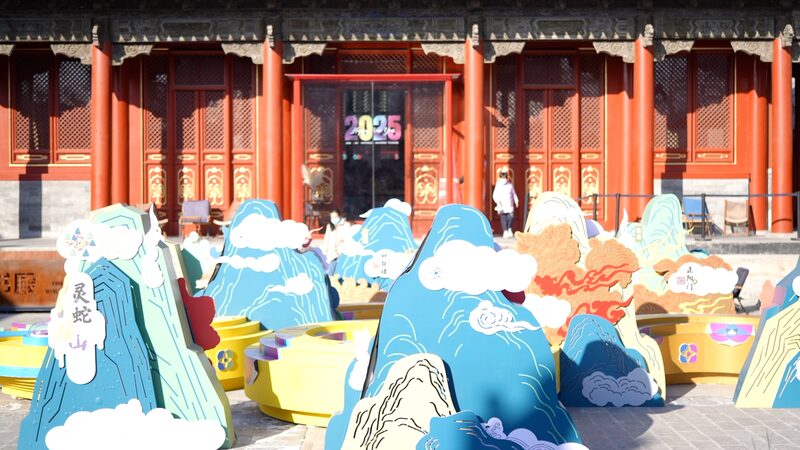Revitalized Hong'en Temple: A cultural hub for Spring Festival video poster