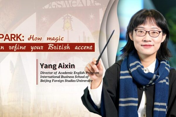 Master the British Accent with Harry Potter Magic! SPARK: How magic can refine your British accent video poster