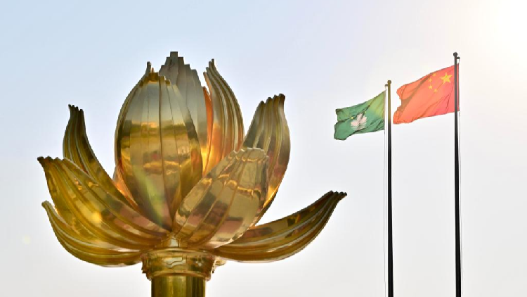 Sam stresses Macao SAR's practice of 'One Country, Two Systems'