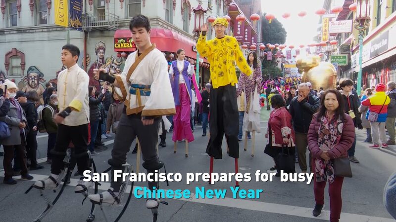 San_Francisco_prepares_for_busy_Chinese_New_Year_poster - My Global News: Young Voices San Francisco prepares for busy Chinese New Year video poster