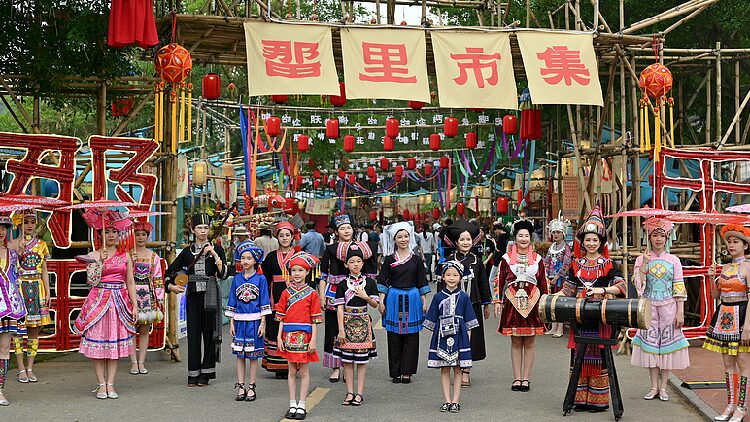 Sanyuesan Festival highlights Zhuang ethnic group's cultural charm