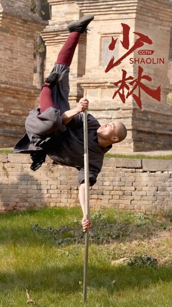Shaolin_Cradle_of_Chinese_kung_fu_poster - My Global News: Young Voices Shaolin: Cradle of Chinese kung fu video poster