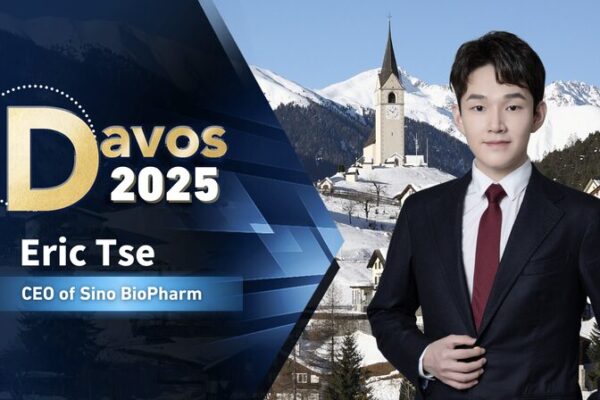 Why Working Together Matters: Sino BioPharm’s CEO Shares Insights Sino BioPharm CEO: Cross-border healthcare collaboration essential video poster