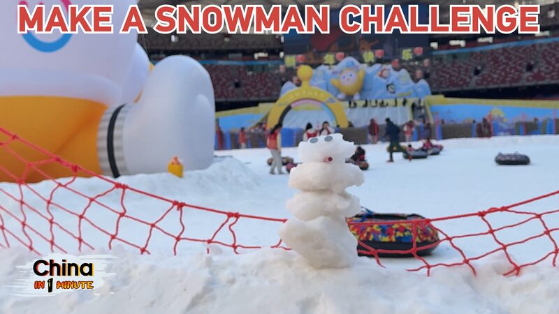 Snowman challenge at Beijing's Bird's Nest for Asian Winter Games video poster