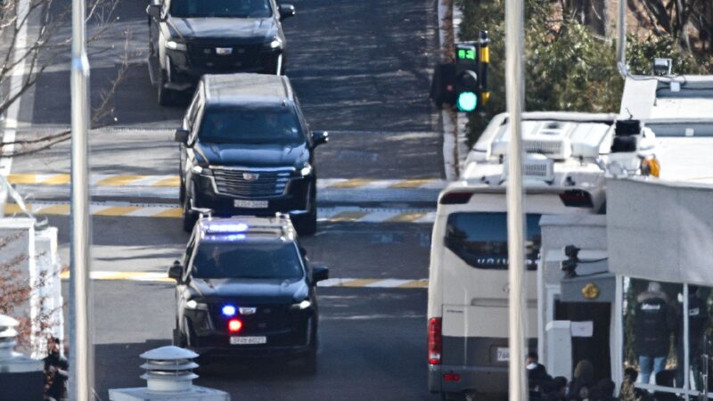 South_Korean_investigators_arrest_impeached_President_Yoon - My Global News: Young Voices South Korean investigators arrest impeached President Yoon