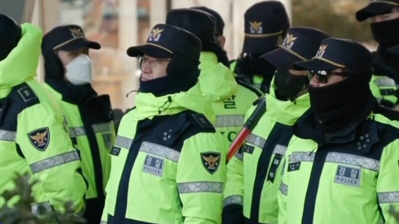 South_Korean_investigators_say_attempt_to_arrest_Yoon_halted_poster - My Global News: Young Voices South Korean investigators say attempt to arrest Yoon halted video poster