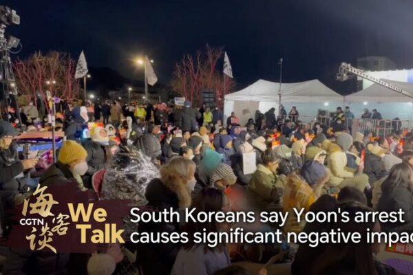 Meet South Korea’s President: Yoon Suk-yeol! π°π· South Koreans say Yoon's arrest causes significant negative impact video poster