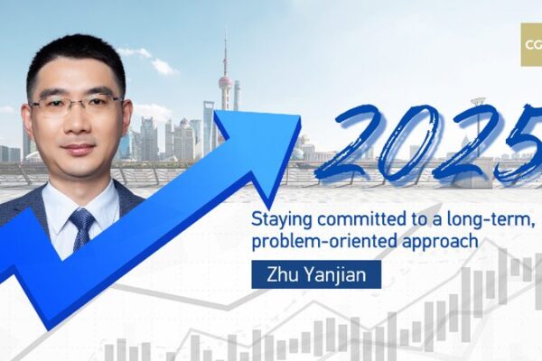 Staying committed to a long-term, problem-oriented approach