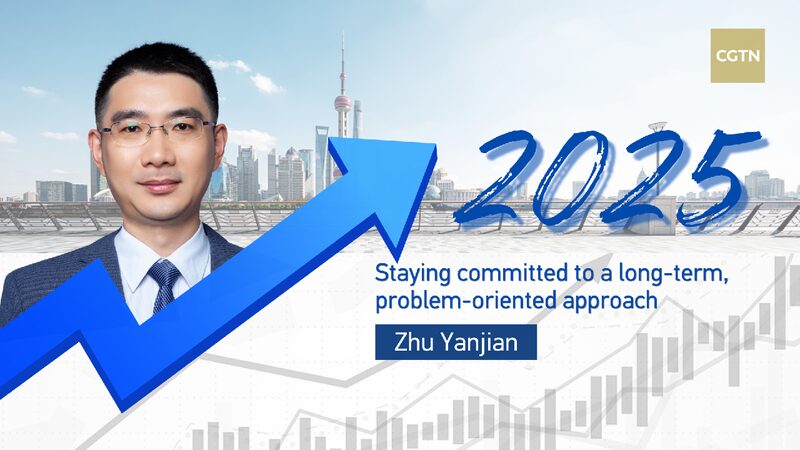 Staying committed to a long-term, problem-oriented approach