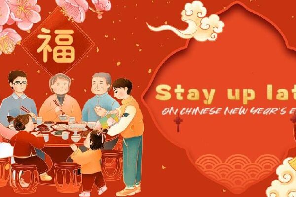 Staying Up All Night: Celebrating Chinese New Year’s Eve! π Staying up late, a time-honored tradition to welcome the New Year