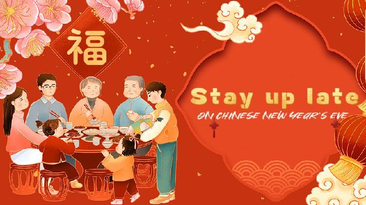 Staying up late, a time-honored tradition to welcome the New Year