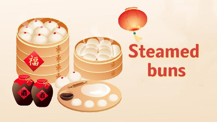Steamed buns: A New Year tradition for prosperity