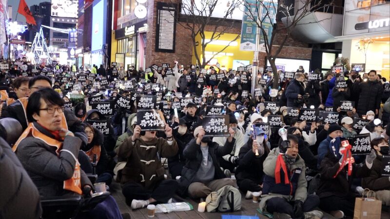 Stringer_Dispatch_South_Koreans_take_to_the_streets_for_Yoons_ouster_poster - My Global News: Young Voices Stringer Dispatch: South Koreans take to the streets for Yoon's ouster video poster