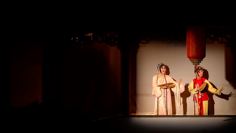 Suzhou's classical gardens serve as ideal venues for enjoying opera video poster