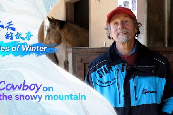 Riding Snowy Trails: Meet the Skijoring Cowboy! Tales of Winter: Cowboy on the snowy mountain video poster