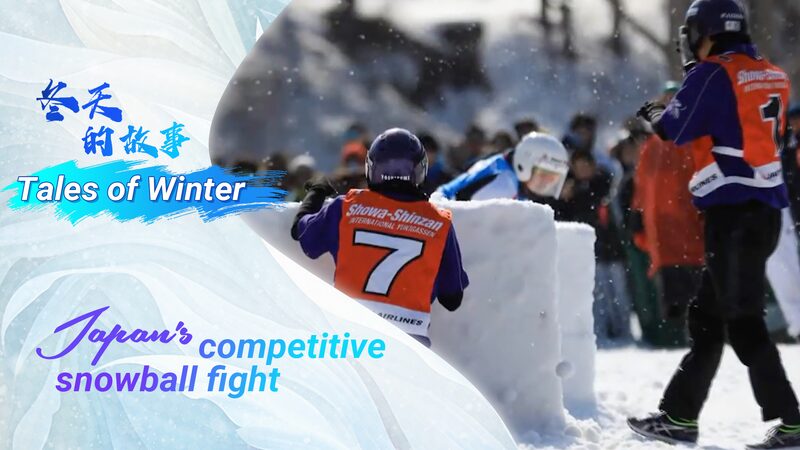 Tales_of_Winter_Japans_competitive_snowball_fight_poster - My Global News: Young Voices Tales of Winter: Japan's competitive snowball fight video poster