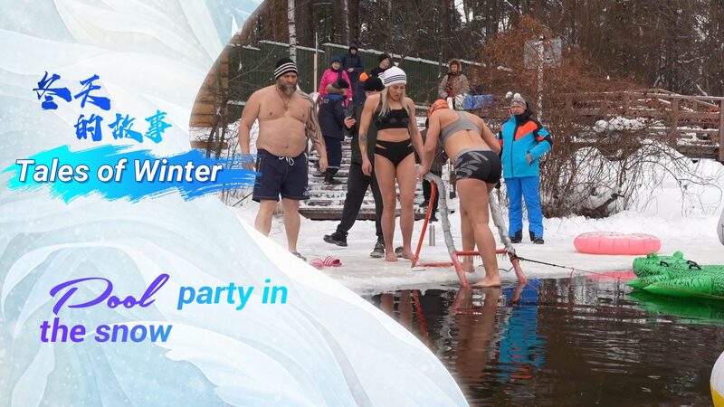 Tales_of_Winter_Pool_party_in_the_snow_poster - My Global News: Young Voices Tales of Winter: Pool party in the snow video poster