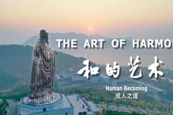 How Confucius Inspires China Today: ‘The Art of Harmony’ Unveiled The 'Art of Harmony' Episode 1: Human Becoming video poster