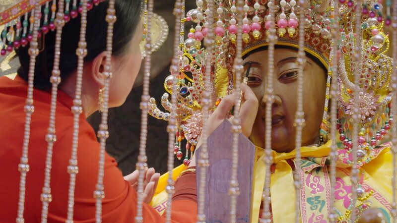 The_Journey_of_the_Goddess__Capturing_the_spirit_of_Mazu_poster - My Global News: Young Voices The Journey of the Goddess | Capturing the spirit of Mazu video poster