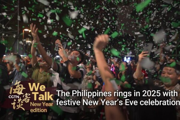 Philippines Lights Up with Festive New Year’s Eve Celebrations! The Philippines rings in 2025 with festive New Year's Eve celebrations video poster