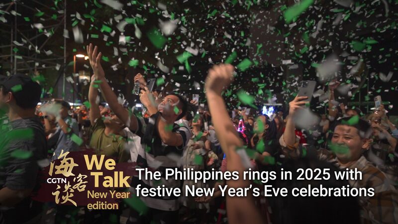 The Philippines rings in 2025 with festive New Year's Eve celebrations video poster