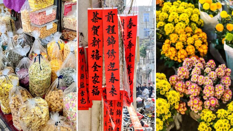 Three cultural elements for Spring Festival in Hainan