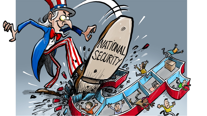 TikTok Refugees: We don't have 'home' anymore