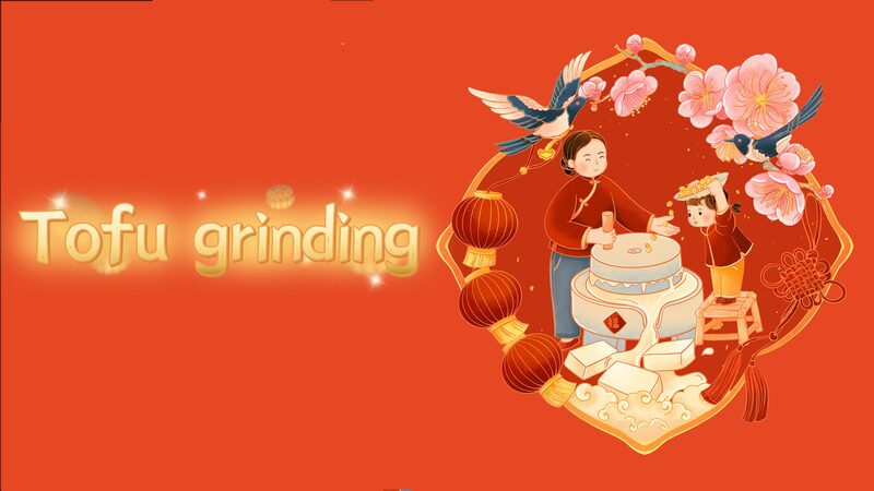 Tofu_grinding_tradition_celebrates_honesty_and_hard_work - My Global News: Young Voices Tofu grinding tradition celebrates honesty and hard work