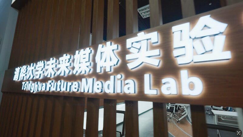 Tsinghua_Universitys_Caravan_Class_A_modern_take_on_ancient_learning_poster - My Global News: Young Voices Tsinghua University's Caravan Class: A modern take on ancient learning video poster