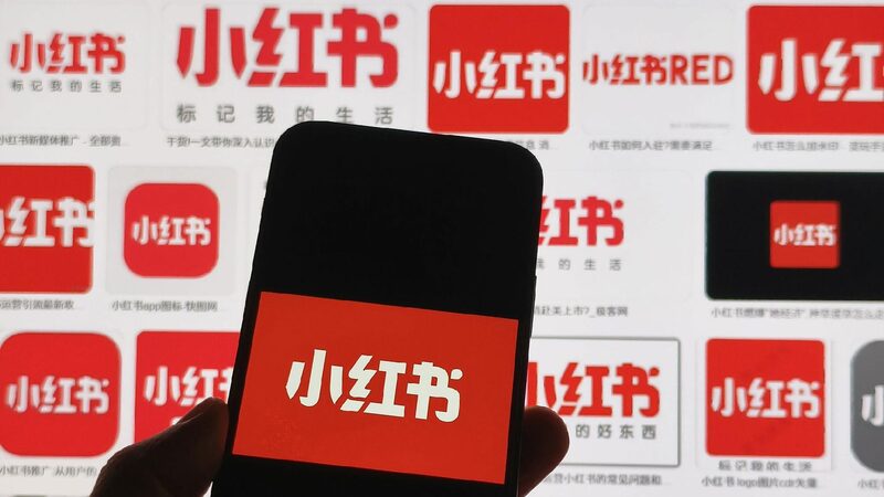 US_TikTok_move_drives_users_to__another_Chinese_social_media_app - My Global News: Young Voices U.S. TikTok move drives users to ... another Chinese social media app