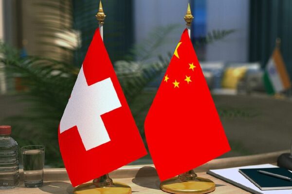 China and Switzerland Team Up for a Brighter Future! ๐ Vice Premier: China to set intl cooperation example with Switzerland