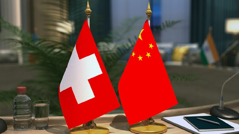 Vice Premier: China to set intl cooperation example with Switzerland