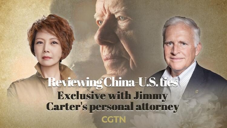 Watch_Exclusive_with_Jimmy_Carters_personal_attorney - My Global News: Young Voices Watch: Exclusive with Jimmy Carter's personal attorney