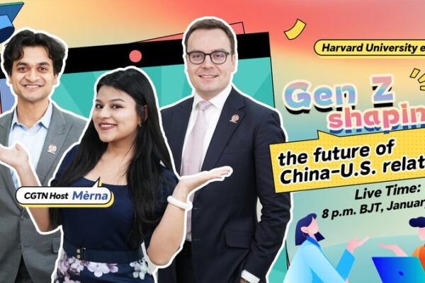 Gen Z Builds Bridges: Youth Shaping China-U.S. Friendship Watch: Gen Z shaping the future of China-U.S. relations video poster