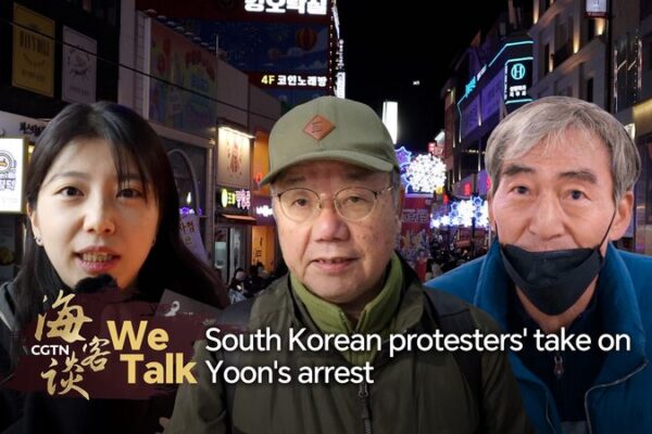 South Korean Protests: President Yoon’s Arrest Attempt Causes Stir We Talk: South Korean protesters' take on Yoon's arrest video poster