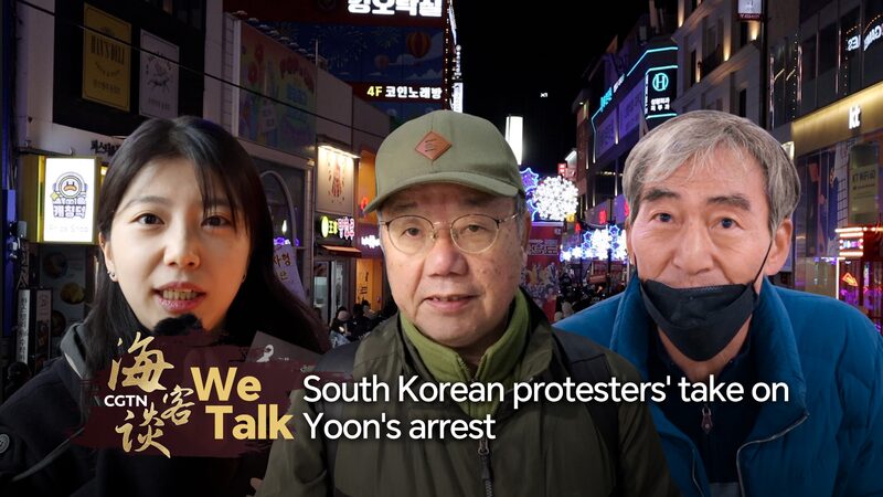 We_Talk_South_Korean_protesters_take_on_Yoons_arrest_poster - My Global News: Young Voices We Talk: South Korean protesters' take on Yoon's arrest video poster