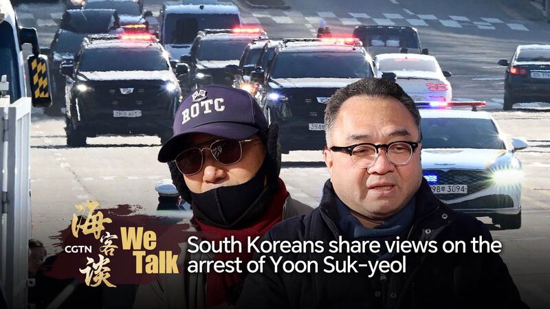 We_Talk_South_Koreans_share_views_on_the_arrest_of_Yoon_Suk-yeol_poster - My Global News: Young Voices We Talk: South Koreans share views on the arrest of Yoon Suk-yeol video poster