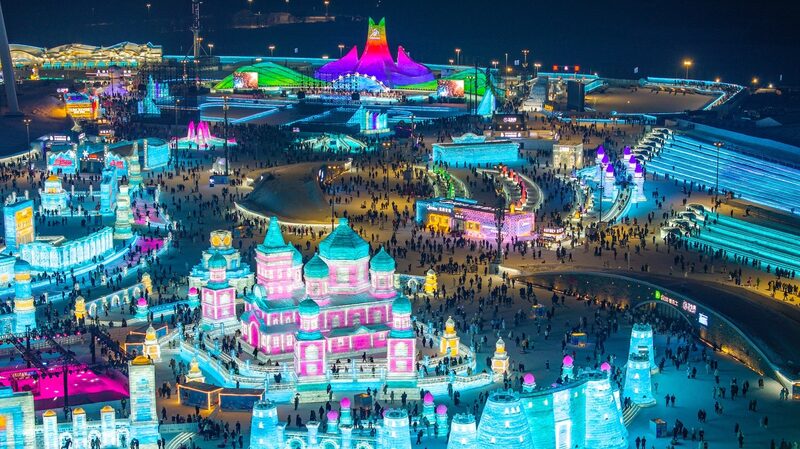 What_makes_Harbin_a_special_Asian_Winter_Games_host_poster - My Global News: Young Voices What makes Harbin a special Asian Winter Games host? video poster