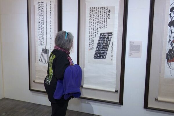 Chinese Painter Qi Baishi’s Art Comes to San Francisco! Works of renowned Chinese painter reaches San Francisco museum video poster