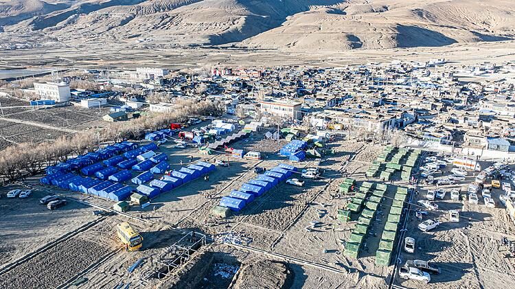 World_leaders_extend_condolences_to_President_Xi_over_Xizang_quake - My Global News: Young Voices World leaders extend condolences to President Xi over Xizang quake