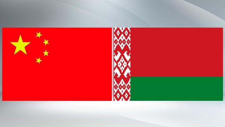 Xi_congratulates_Lukashenko_on_reelection_as_Belarusian_president - My Global News: Young Voices Xi congratulates Lukashenko on reelection as Belarusian president